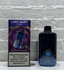 Lost Mary PuffBall 30000 Puffs Disposable Vape Wholesale - Vapz Vape Wholesale