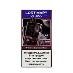 Lost Mary PuffBall 30000 Puffs Disposable Vape Wholesale - Vapz Vape Wholesale