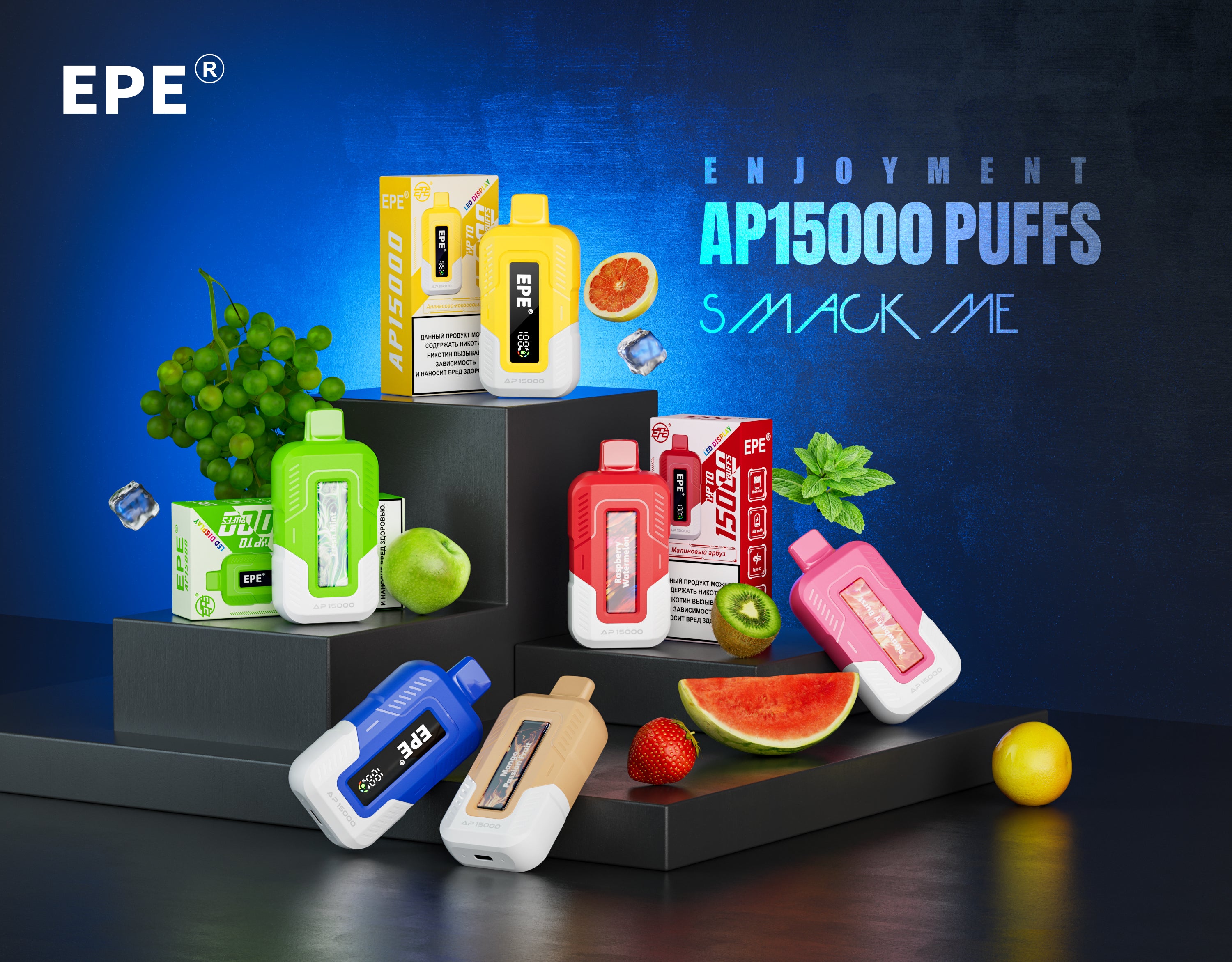 EPE 15000 Puffs Disposable Vape Wholesale - Vapz Vape Wholesale