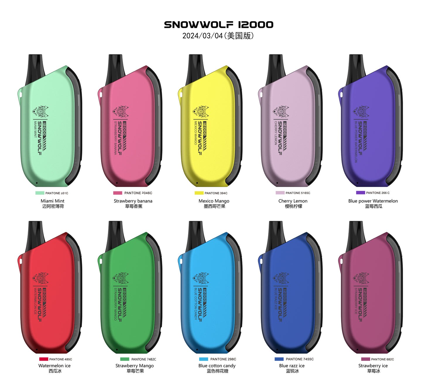 SNOWWOLF X FLAVA 12000 Puffs Disposable Vape Wholesale - Vapz Vape Wholesale