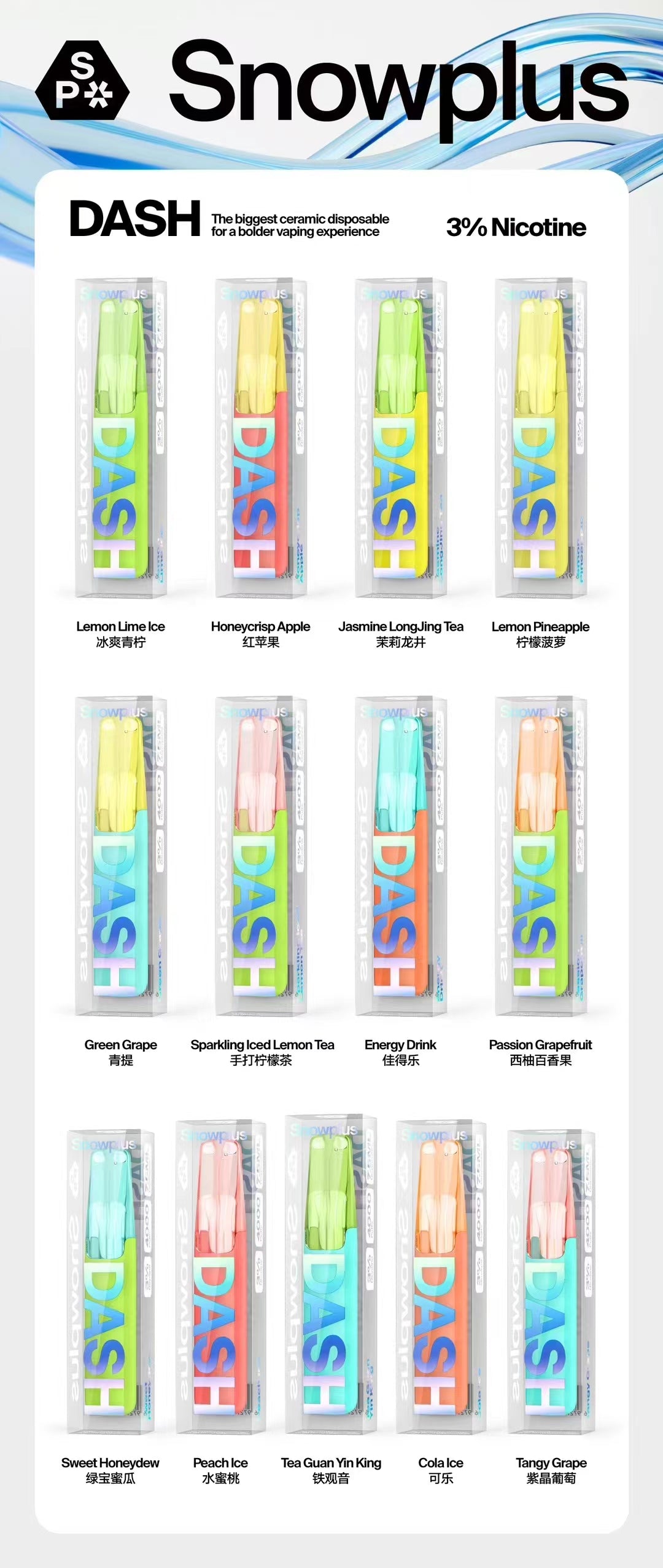 Snowplus DASH 4000 Puffs Disposable Vape Wholesale - Vapz Vape Wholesale