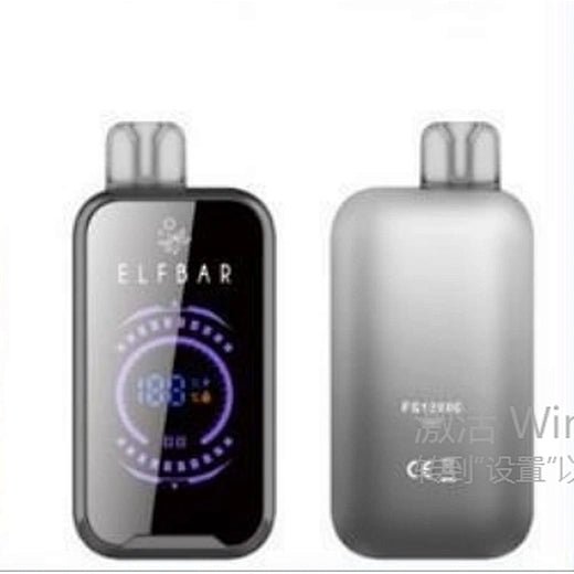 ELF BAR FS18000 Puffs Disposable Vape Wholesale Vapz Vape Wholesale ELF BAR FS18000 Puffs Disposable Vape Wholesale Vapz Vape Wholesale