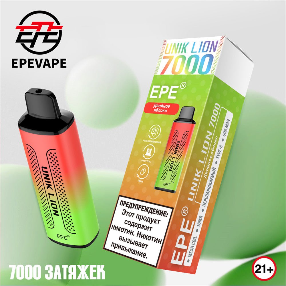 Wholesale EPE UNIK LION 7000Puffs Disposable Vape - Quality Supplier Vapz Vape Wholesale Wholesale EPE UNIK LION 7000Puffs Disposable Vape - Quality Supplier Vapz Vape Wholesale