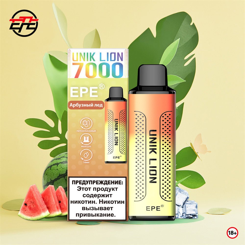 Wholesale EPE UNIK LION 7000Puffs Disposable Vape - Quality Supplier Vapz Vape Wholesale Wholesale EPE UNIK LION 7000Puffs Disposable Vape - Quality Supplier Vapz Vape Wholesale