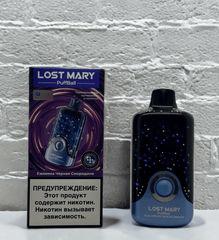 Lost Mary PuffBall 30000 Puffs Disposable Vape Wholesale - Vapz Vape Wholesale