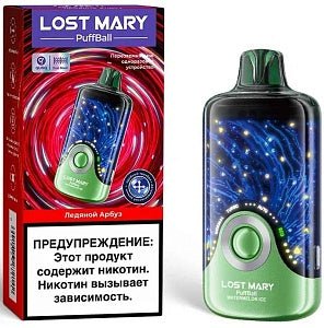 Lost Mary PuffBall 30000 Puffs Disposable Vape Wholesale - Vapz Vape Wholesale