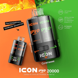PRIMA ICON DUO 20000 Puffs Disposable Vape Wholesale - [VapzVape]